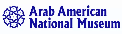 Arab Amerian Natural Museum Logo